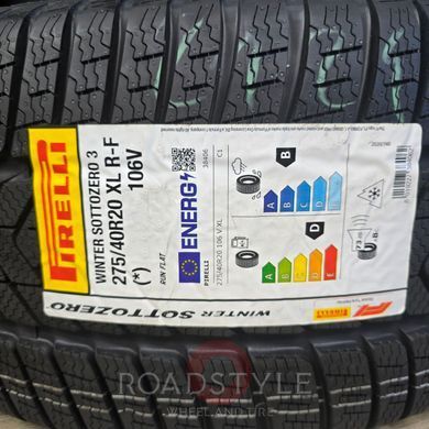Зимние шины 245/45..275/40 R20 103-106V XL RFT * Pirelli Winter SottoZero 3