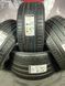 Летние шины 285/40 ZR22 110Y XL...315/35 ZR22 111Y XL Continental SportContact 7 NC0