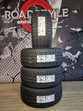Літні шини 225/40R18 92Y XL Tigar Ultra Hight Perfomance