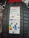 Літні шини 225/40R18 92Y XL Tigar Ultra Hight Perfomance