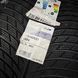 Winter tires 255/45..285/40 R21 106-109V XL NE0 Michelin Pilot Alpin 5 SUV