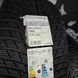 Winter tires 255/45..285/40 R21 106-109V XL NE0 Michelin Pilot Alpin 5 SUV