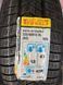 Winter tires 225/40R18 92V Pirelli Winter Sottozero 3 XL FR AO