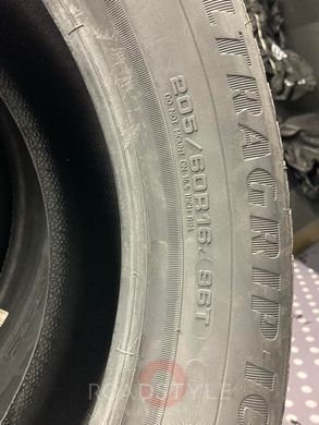 Winter tires 205/60 R16 96T XL Goodyear UltraGrip Ice 2