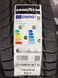 Winter tires 205/60 R16 96T XL Goodyear UltraGrip Ice 2