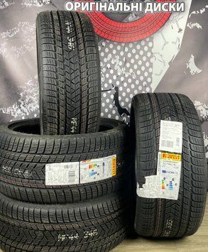 Зимові шини 275/40 R22 107V...315/35 ZR22 111V XL * Pirelli Scorpion Winter