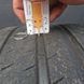 Літні шини, комплект 255/35 R20...305/30 R21 97Y/103Y XL Michelin Pilot Sport CUP2