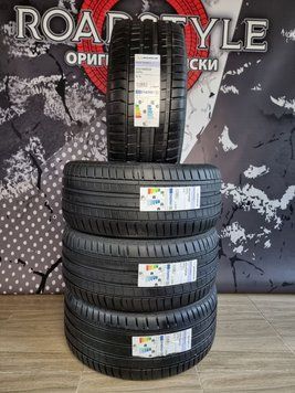 Літні шини 255/35 R20 97Y XL Michelin Pilot Sport 5