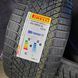 Зимові шини 285/35 R23 107W XL...325/30 R23 109W XL Pirelli Scorpion Winter 2